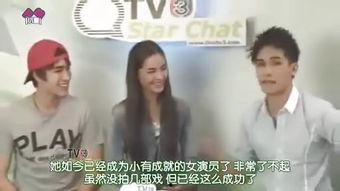 泰剧心火在线观看,燃烧的爱情火花，在线观看浪漫来袭