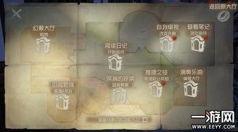 第五人格今日爆料视频,神秘面纱下的惊悚故事